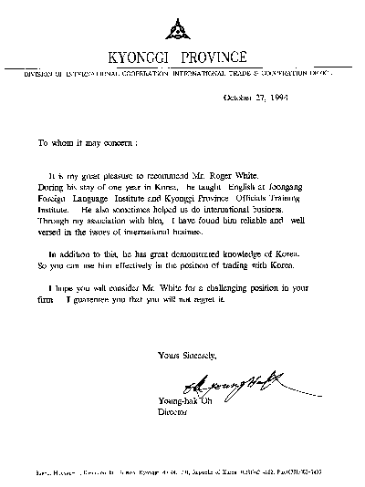 Letter of Recommend, Kyonggi