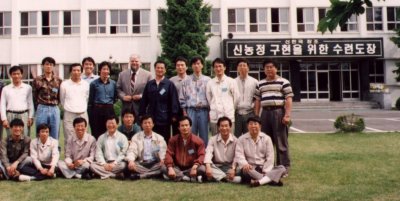 LRTI class